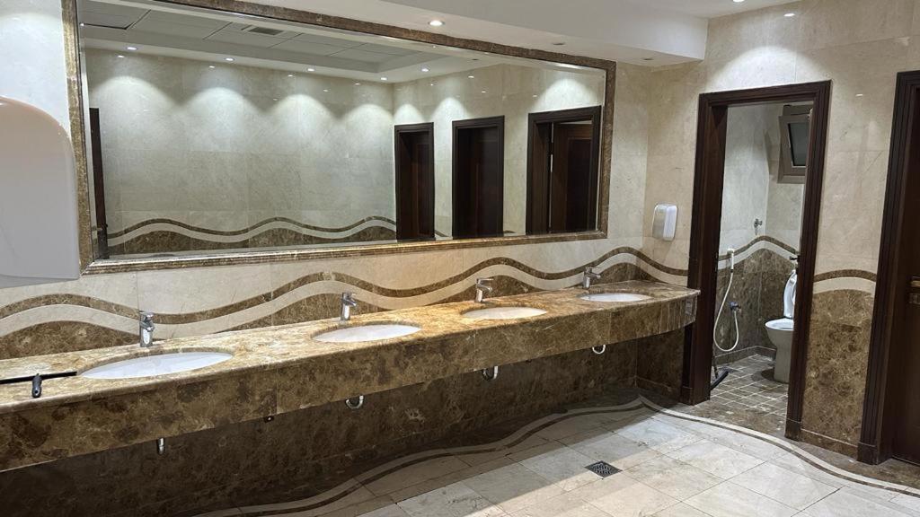 Araek Al Khlood Hotel Mekka Zewnętrze zdjęcie