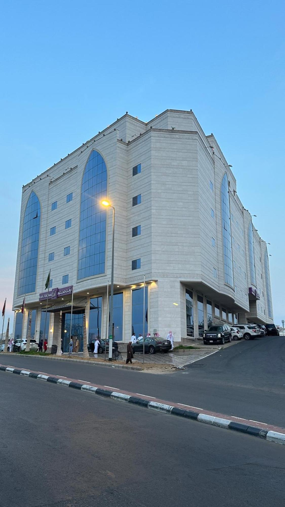 Araek Al Khlood Hotel Mekka Zewnętrze zdjęcie