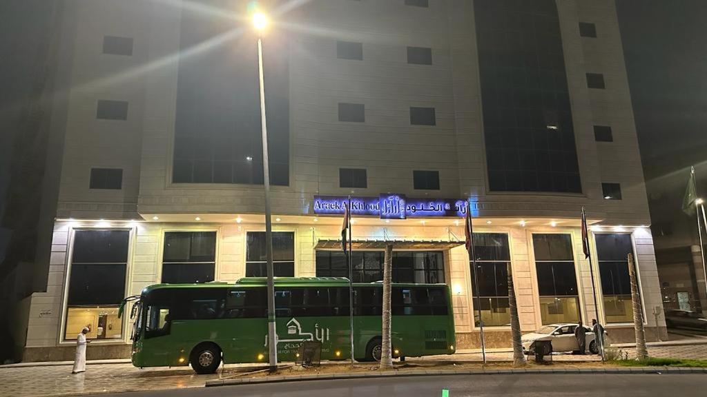 Araek Al Khlood Hotel Mekka Zewnętrze zdjęcie